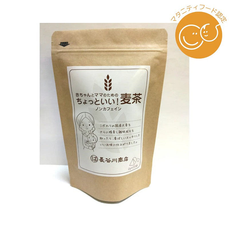 Hasegawa Shoten Baby & Mom Barley Tea 40g 1 each