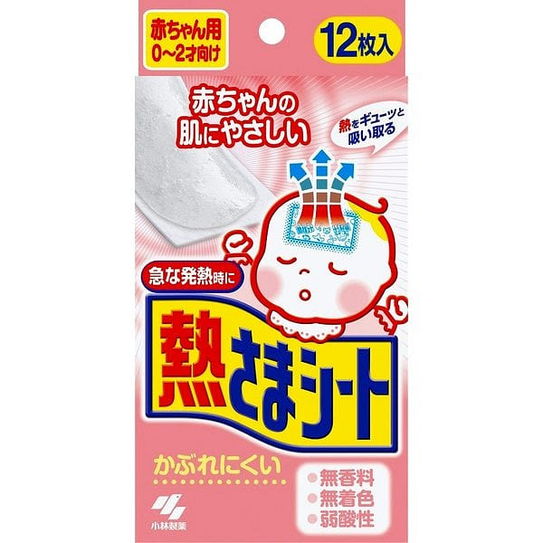 小林制药 儿童婴儿退烧贴 冷感降温退烧 1 份