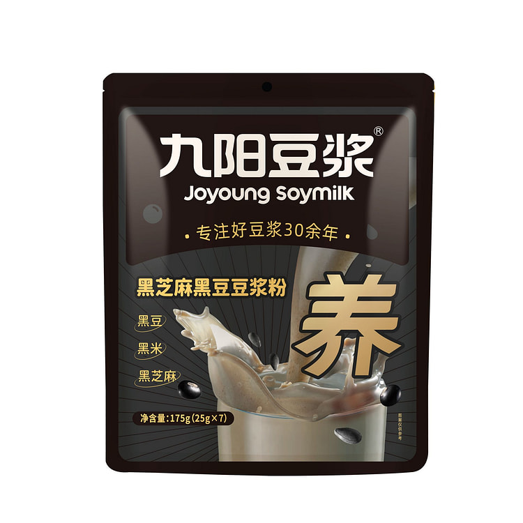 九阳 黑芝麻黑豆豆浆粉25g*7pcs 补血补气养肾 黑芝麻黑豆豆浆粉