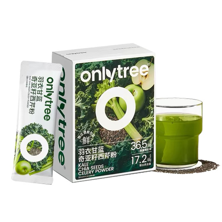 Onlytree 羽衣甘蓝奇亚籽西芹粉代餐粉10包 150 克
