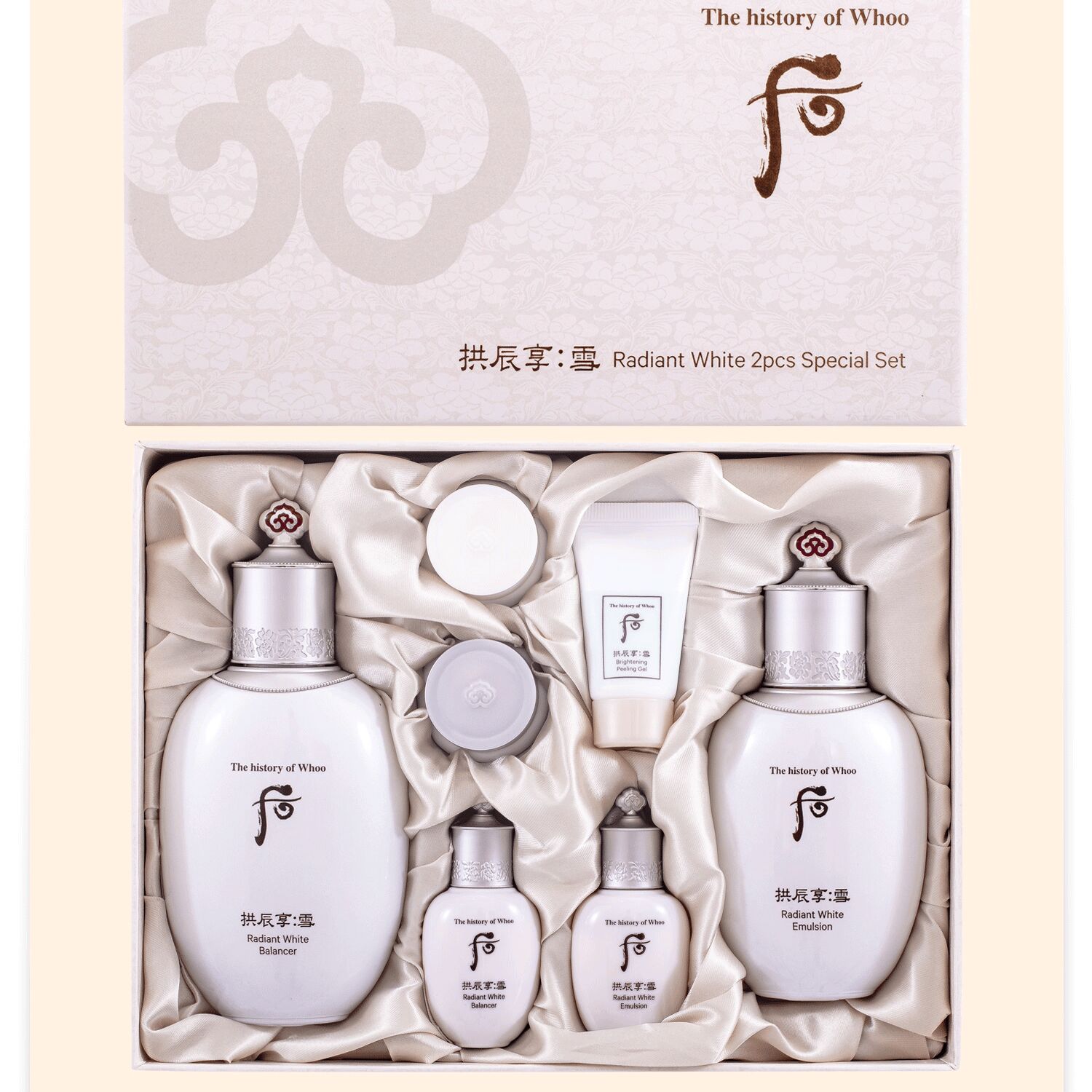 [値下げ]韓国化粧品whoo供辰享雪 美白化粧水&乳液セット WHOO後拱辰享雪美白兩件套水乳套禮盒淡化斑點提亮1 份- Weee!