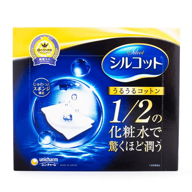 尤妮佳舒蔻超省水 1/2 化妆棉 40 枚 1 包