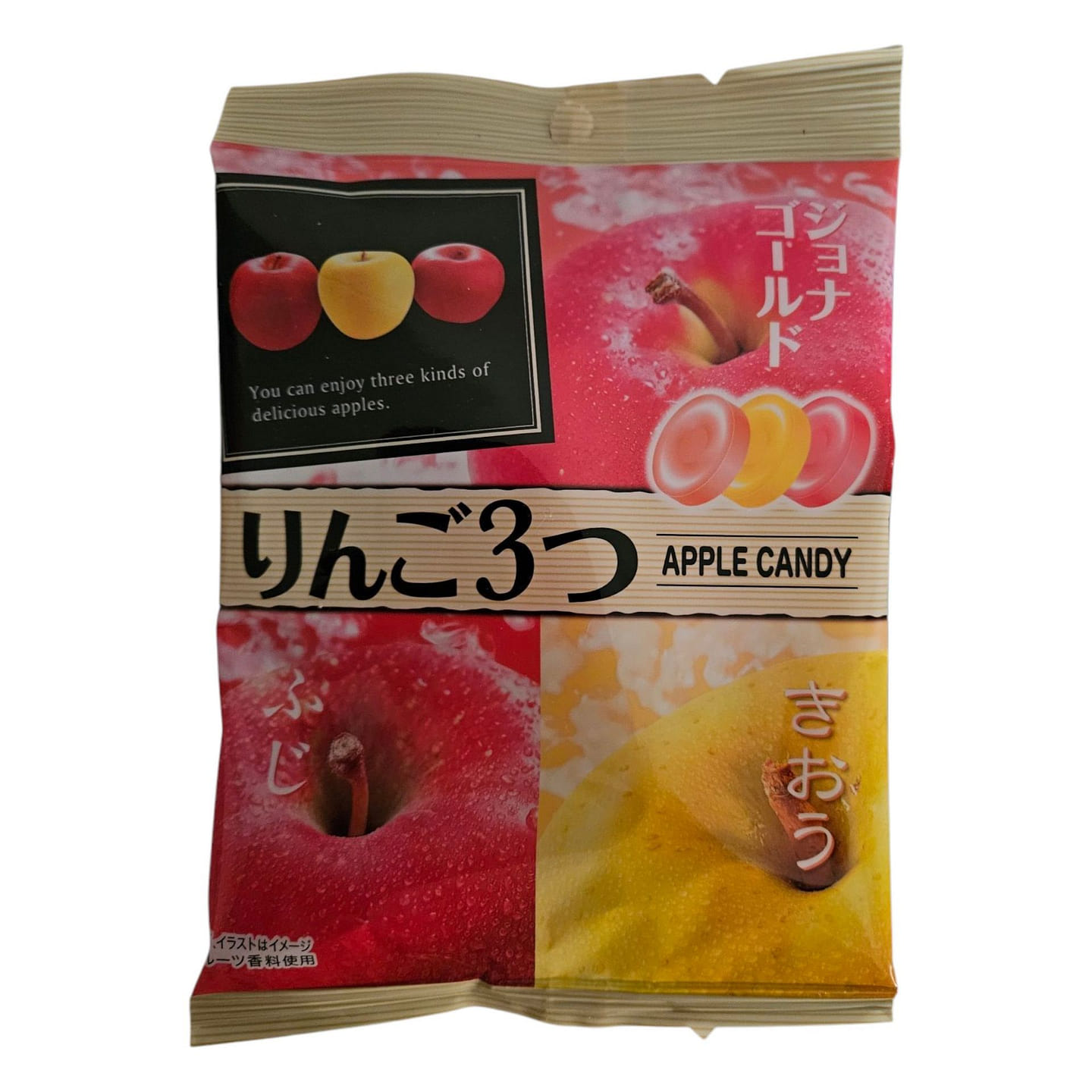 Pine Japanese 3 Apple Flavors Hard Candy 2.6 oz