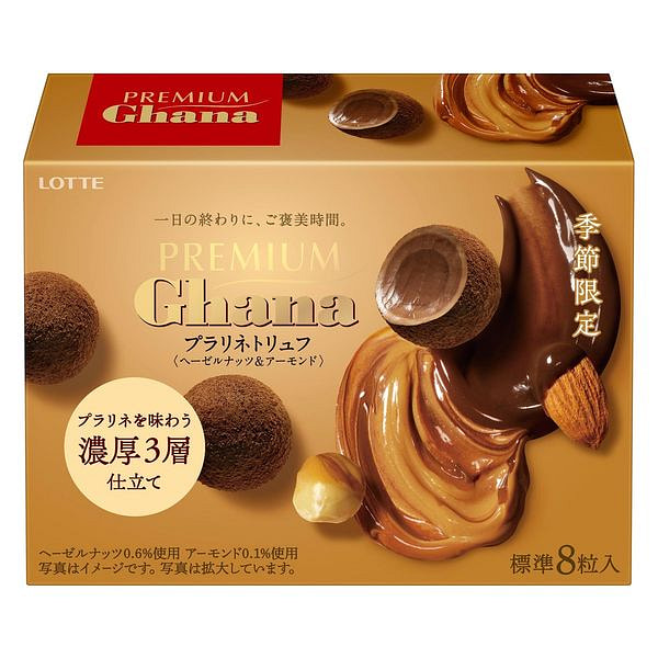 [Seasonal Limited] LOTTE PREMIUM Ghana Triple-layered Nut Praline Truffle C
