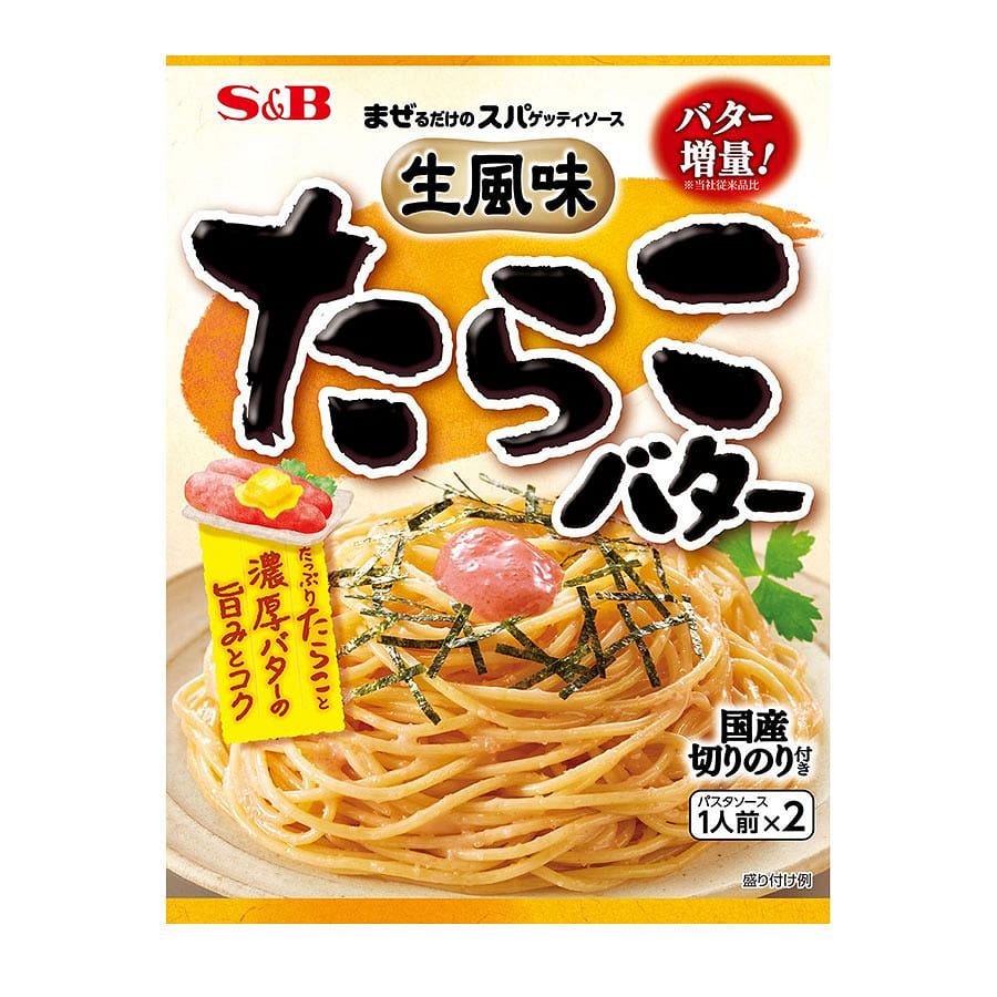 S&B Just Mix Pasta Sauce With Butter Cod Roe 53.4 g