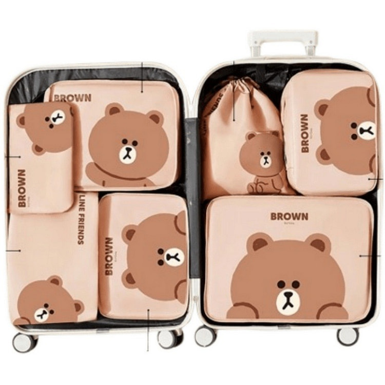 LINE FRIENDS 旅行全能收纳7件套布朗款