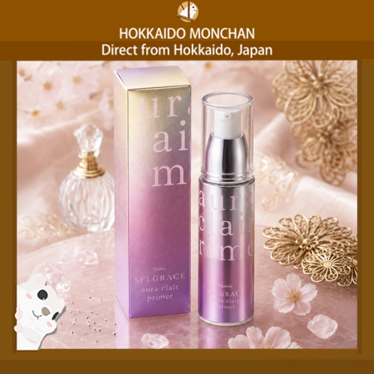 SELGRACE Skin Veil Day Serum 30mL SPF30 PA+++ 1 each