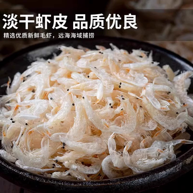高钙无盐虾皮100g*1袋