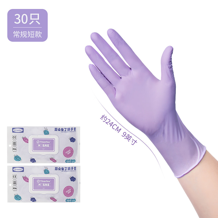 household gloves 1 pack