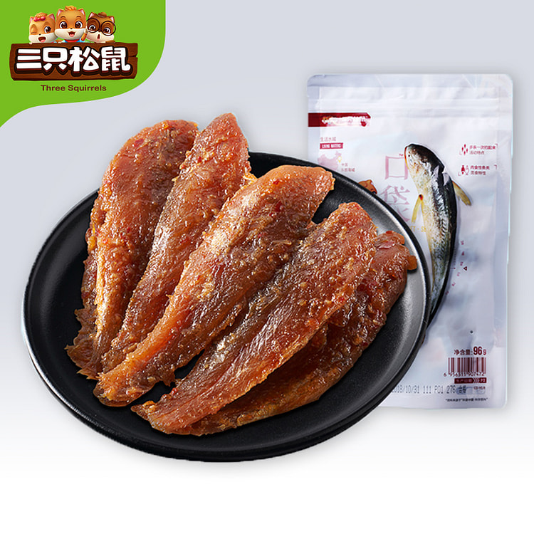 Crispy small yellow croaker 96g*1 bag
