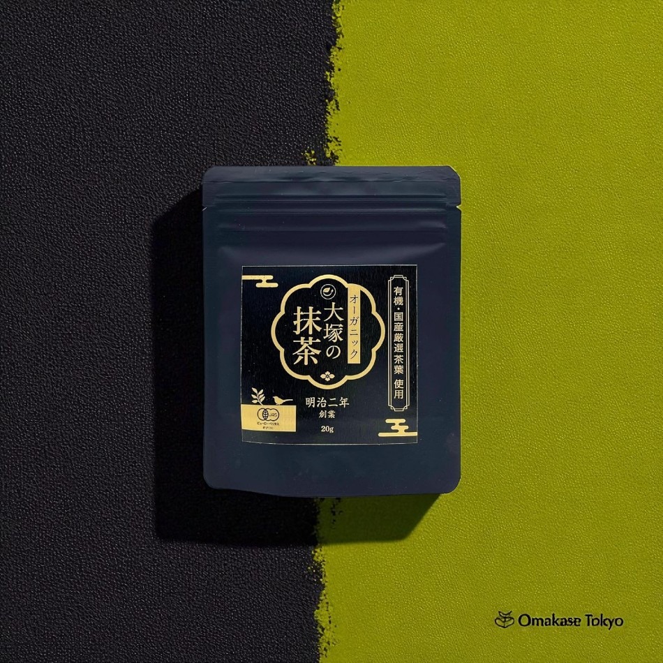 Ootsuka no Organic Matcha Powder 20g 20 กรัม