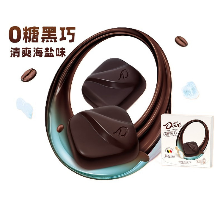 Dove Sugar-Free Dark Chocolate (Sea Salt) 1pc