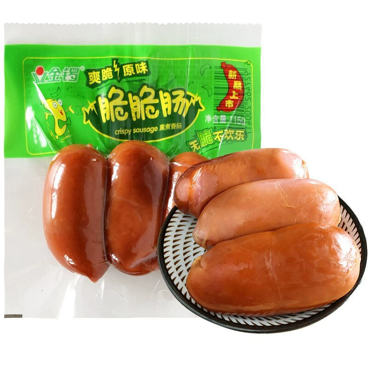 金锣 脆脆肠原味熏煮香肠火腿淀粉肠115g*1