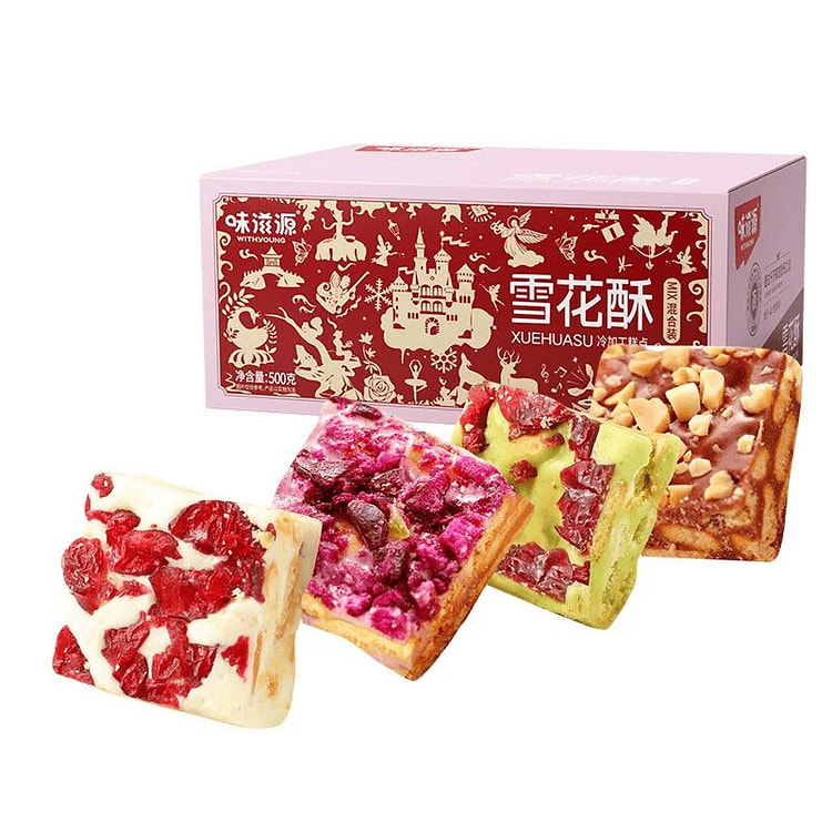 味滋源 经典混合雪花酥 500g 500 克