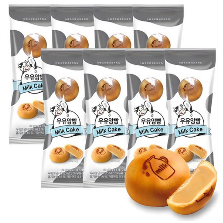 [韩国 直接配送] 牛奶豆沙面包 69g，8个