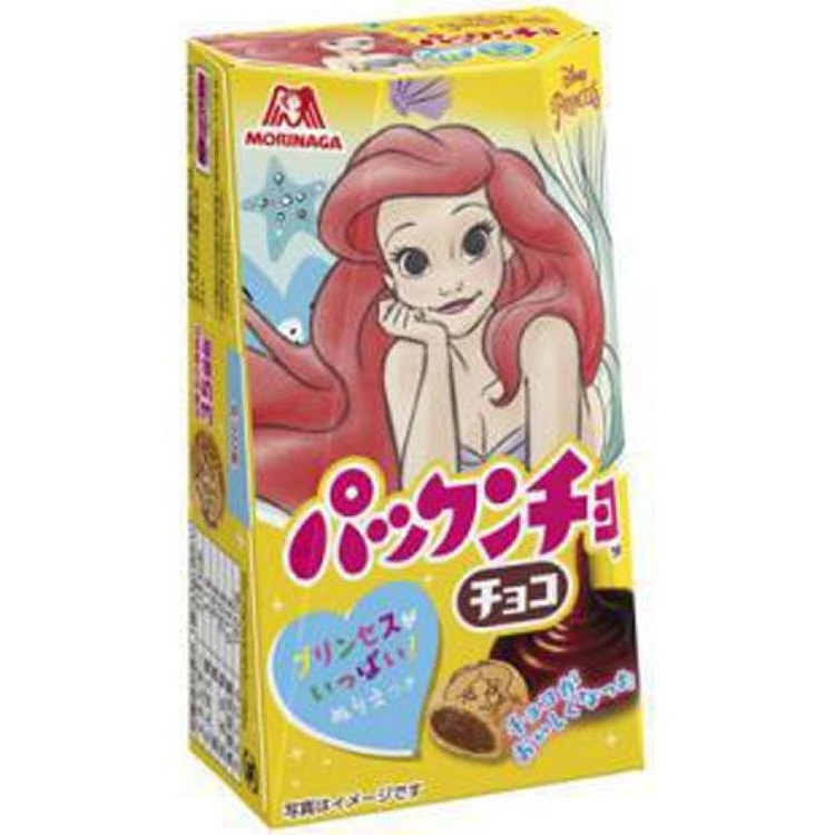 【日本直送】森永 Pakkuncho 巧克力味 夹心饼干 43克