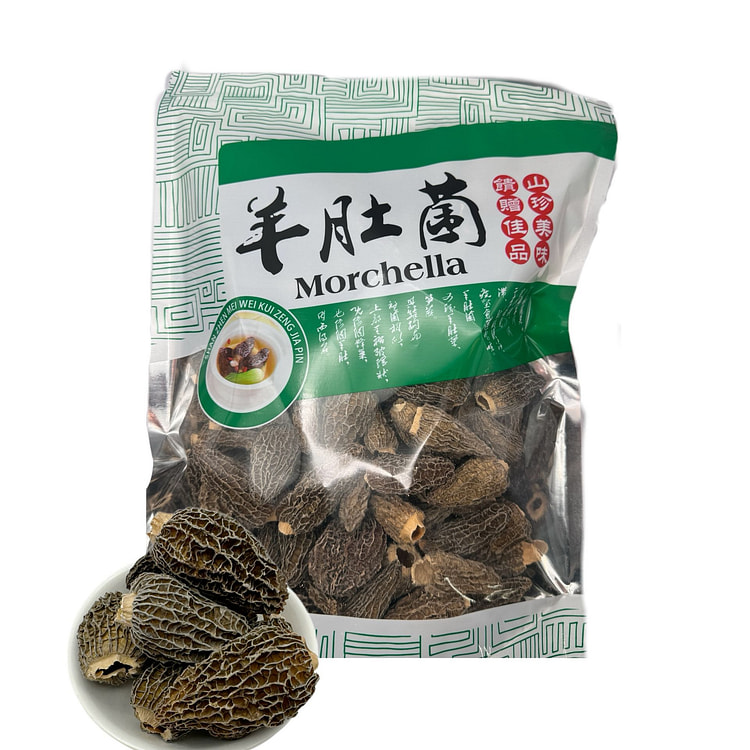 Dried Morel Mushrooms with Stems