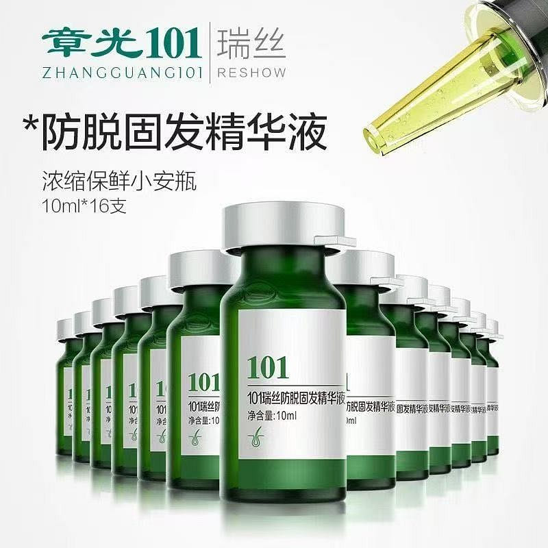 Zhangguang 101 Anti degenerating essence 1 box