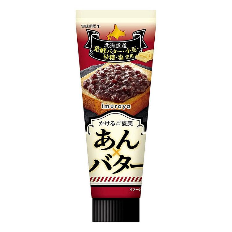 井村屋 红豆黄油酱 面包酱 130g/