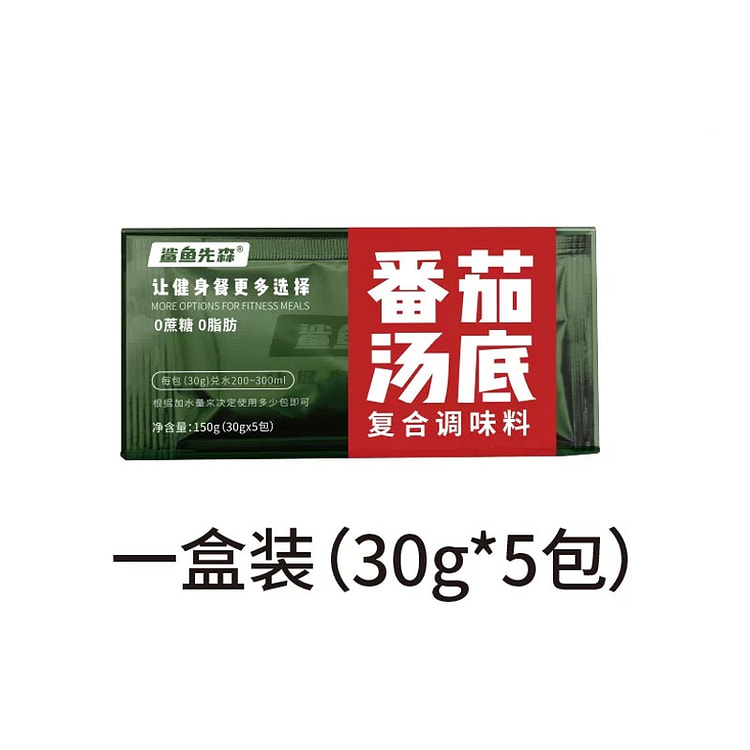 Mr. Shark Tomato Hot Pot Base 30g*5 packs 150 g