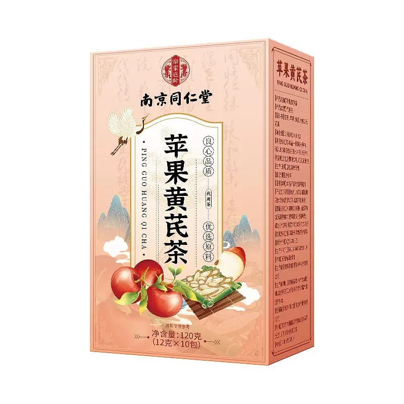 Nanjing Tong Ren Tang Apple Astragalus Tea 120g 120 g