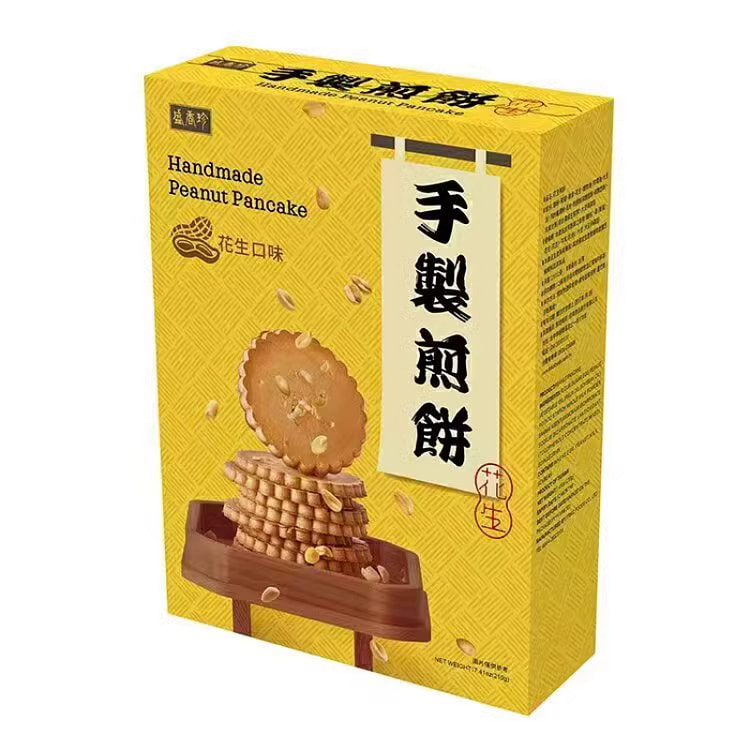 盛香珍 花生煎饼酥饼杂粮饼干早餐 210g*1盒