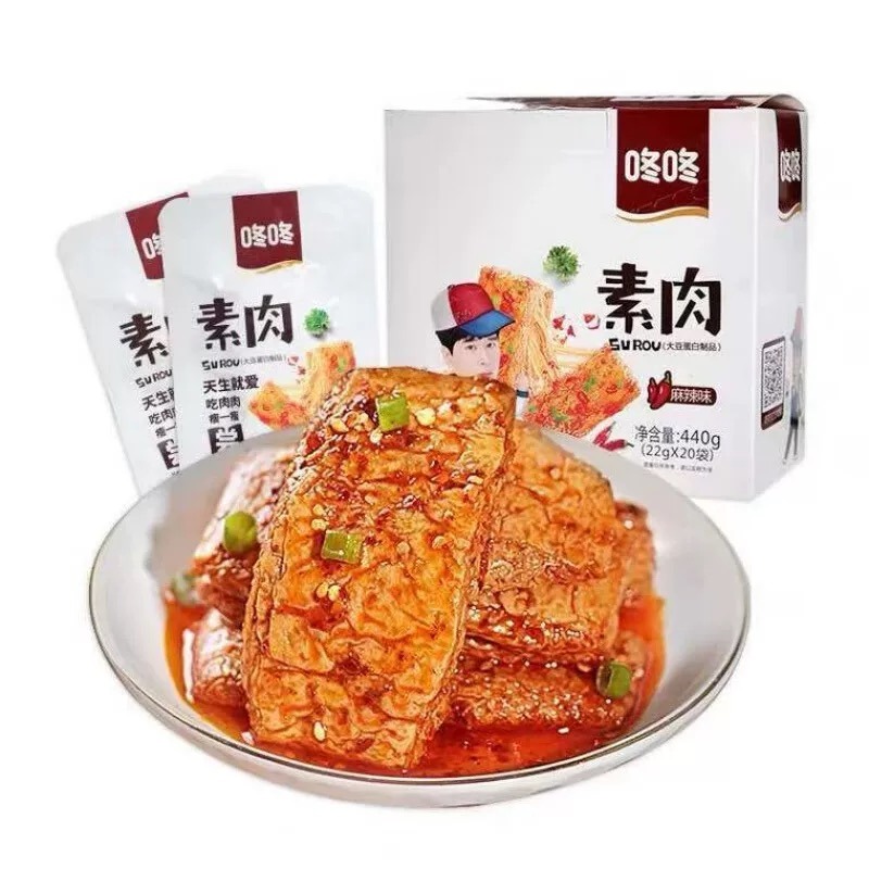 雲南咚咚素肉麻辣味手撕辣條22g*20袋 440 克