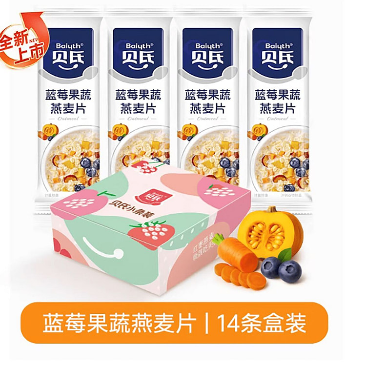 贝氏蓝莓果蔬燕麦片 490 克