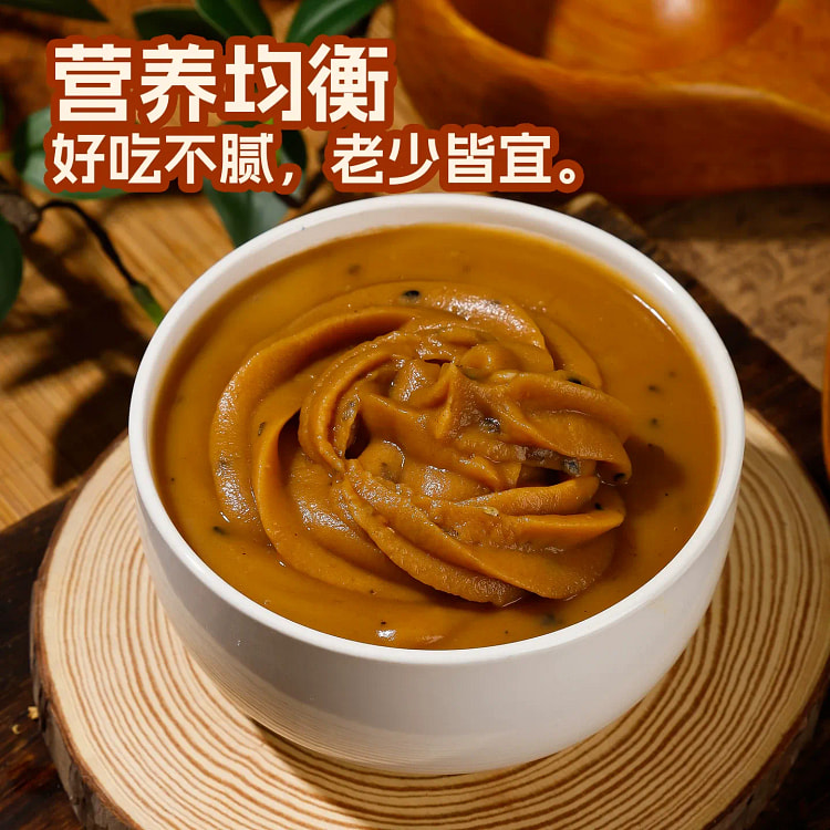 Fried Sesame Powder 500g*1 bag 500 g