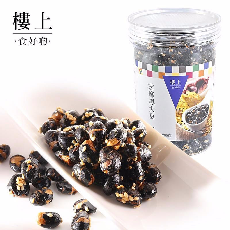HKJEBN Sesame Black Soya Bean 200 그램
