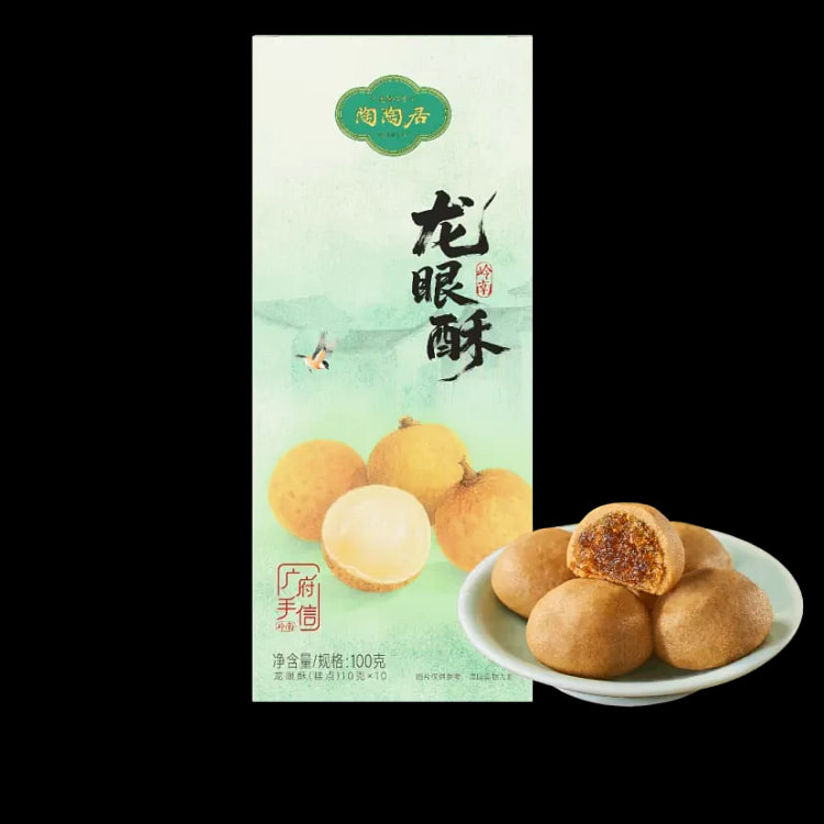 Taotaoju Longan Pastry 100g Chinese-style Pastry 100 g