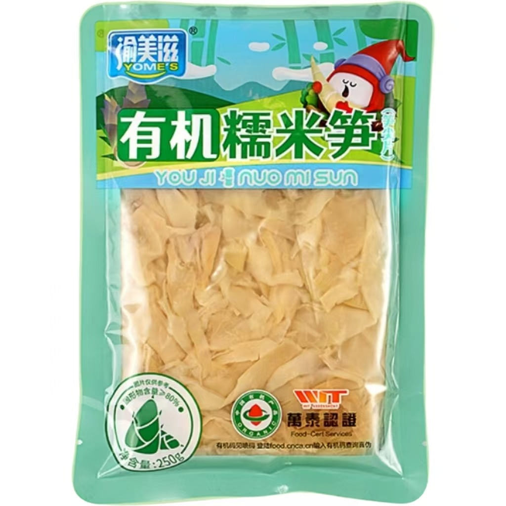 Organic glutinous rice shoots 250g*1 bag 250 g
