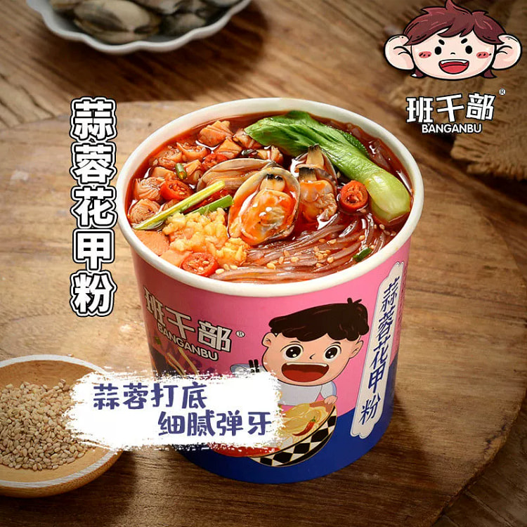 Garlic Clam Vermicelli Noodles 105g*1 cup 105 g