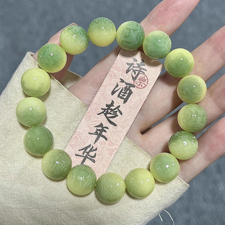 真品小青柠菩提手串 男款盘玩六字箴言菩提子1串