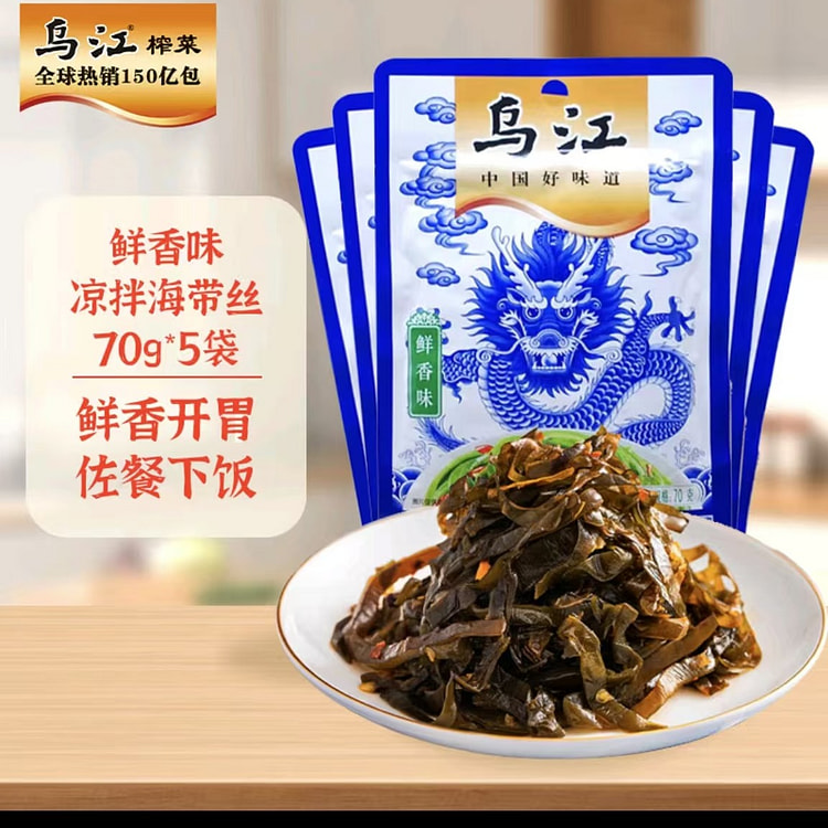 乌江榨菜 鲜香味凉拌海带丝  佐餐拌面小咸菜