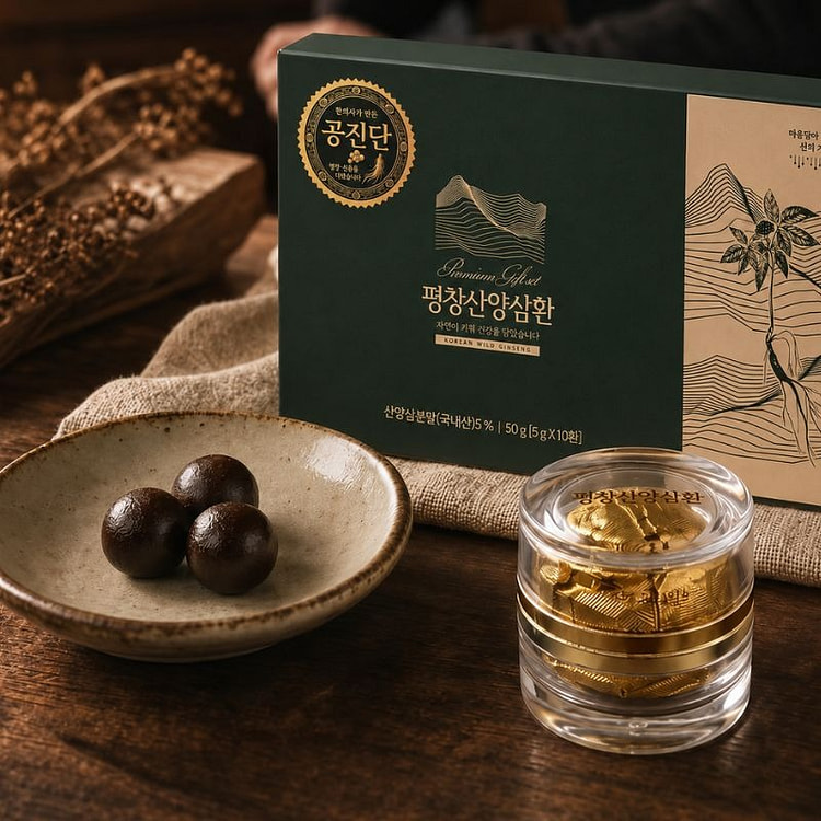 Pyeongchang Gongjindan Wild Ginseng Pellets 1 box