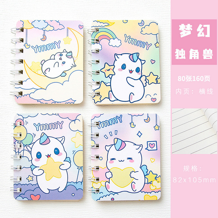 A7リングノート ポケットミニノート 4種ランダム1冊 1 個
