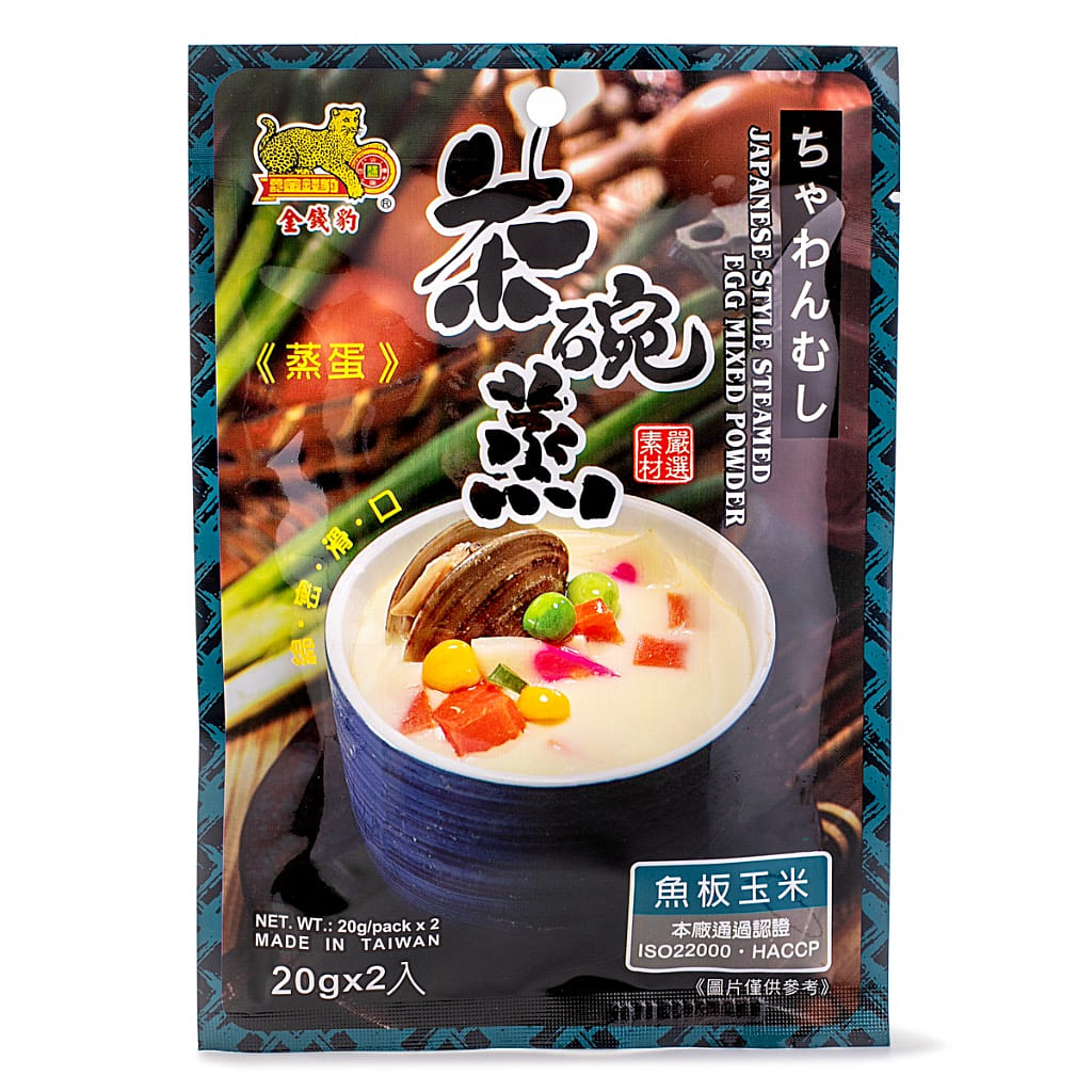 Japanese-Style Steamed Egg Mixed Powder 20 g