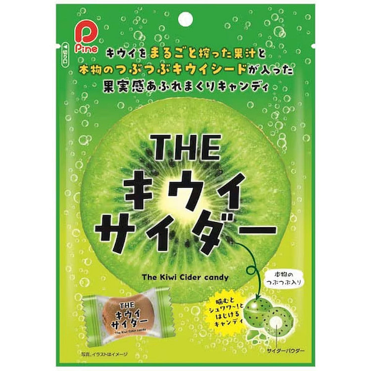 Pine THE Kiwi Cider Candy 70g 1 each