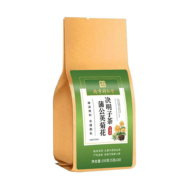 Dandelion, chrysanthemum, goji berry, and cassia s 1 each