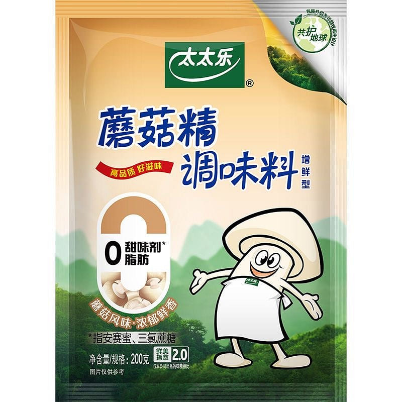 Taitaile Mushroom Essence for Stir-fries umami 200 g