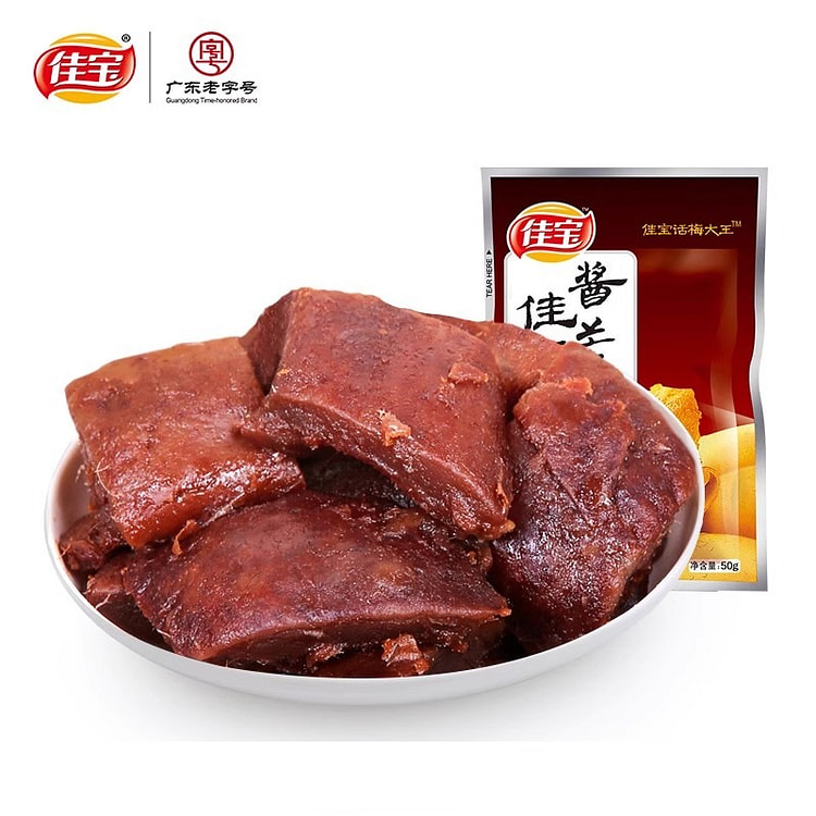 【佳宝酱芒果干50g】蜜饯果脯果干 酸甜爽口休闲办公室小零食
