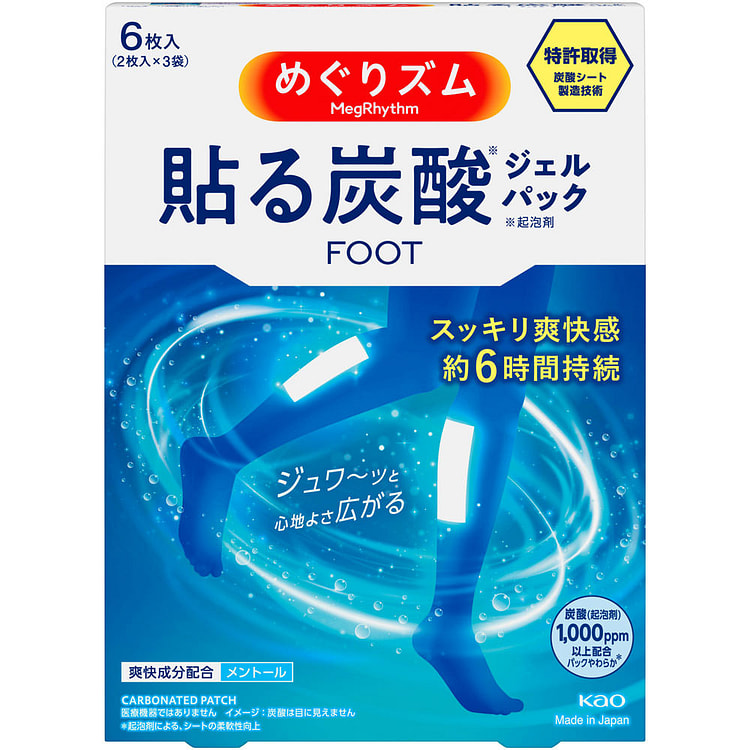 KAO Foot Cooling Gel Patch 6pcs 1 each