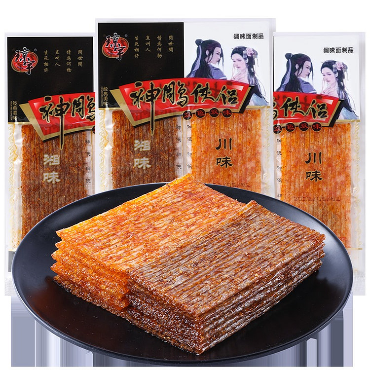 Spicy Gluten Slices Chinese Traditional Snack 30 pack