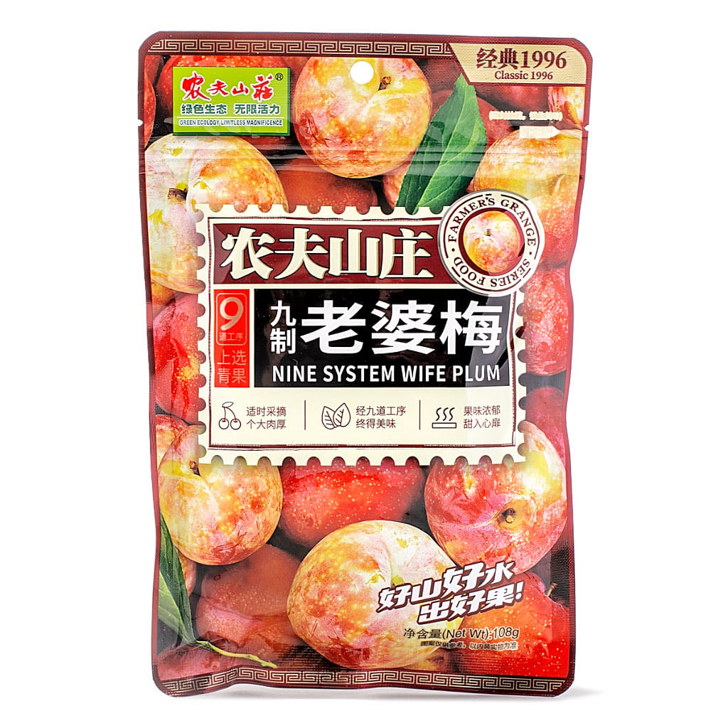 Farmers Grange Dried Wife Plum 108 g