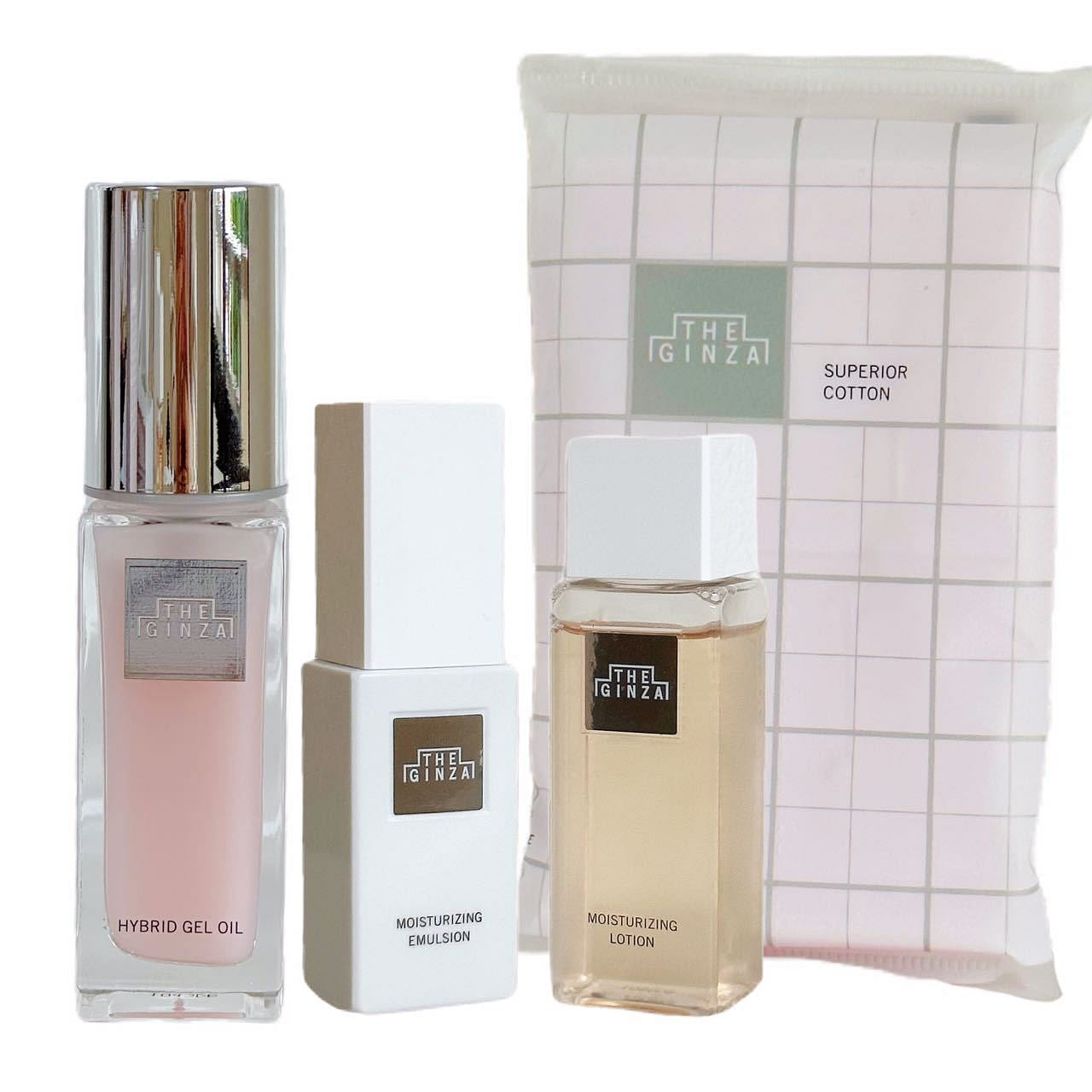 THE GINZA Rose Beauty Hybrid Oil 35ml Travel Set 1 each
