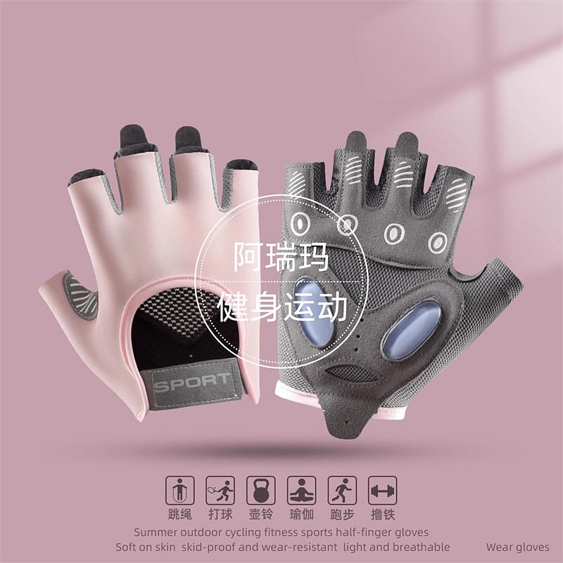Women’s thin fitness gloves, kettlebell and dumbbe 1 each