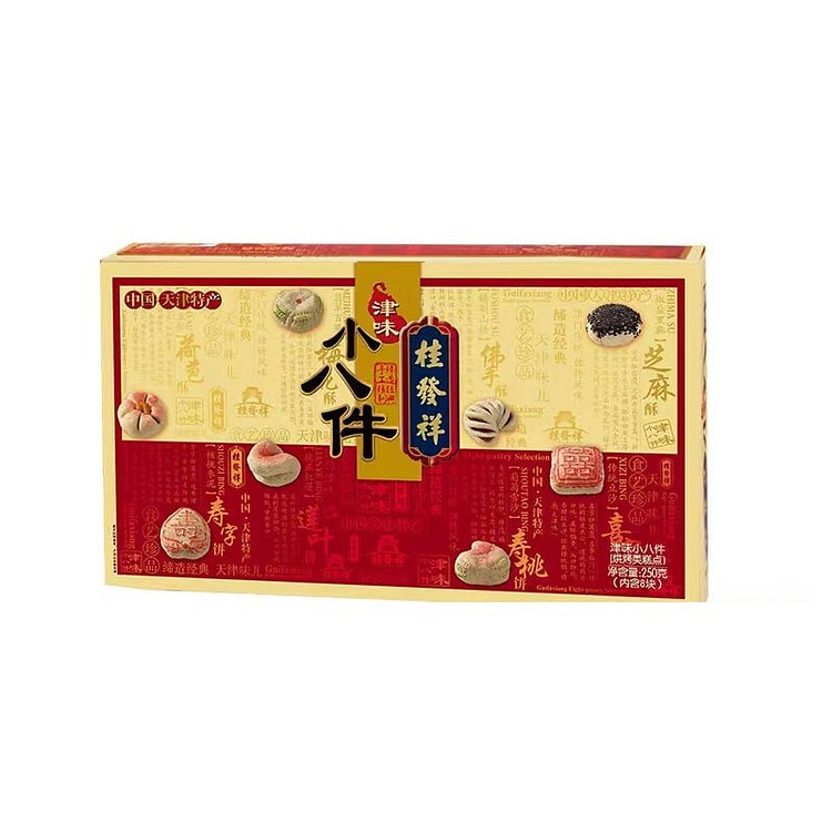 桂发祥十八街 津味小八件 传统糕点礼盒 250g 1 盒