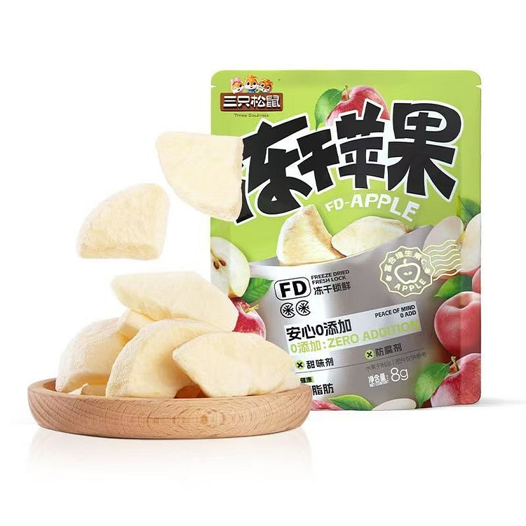 三只松鼠零食果干苹果干超值脆甜冻干 8 克*5 包