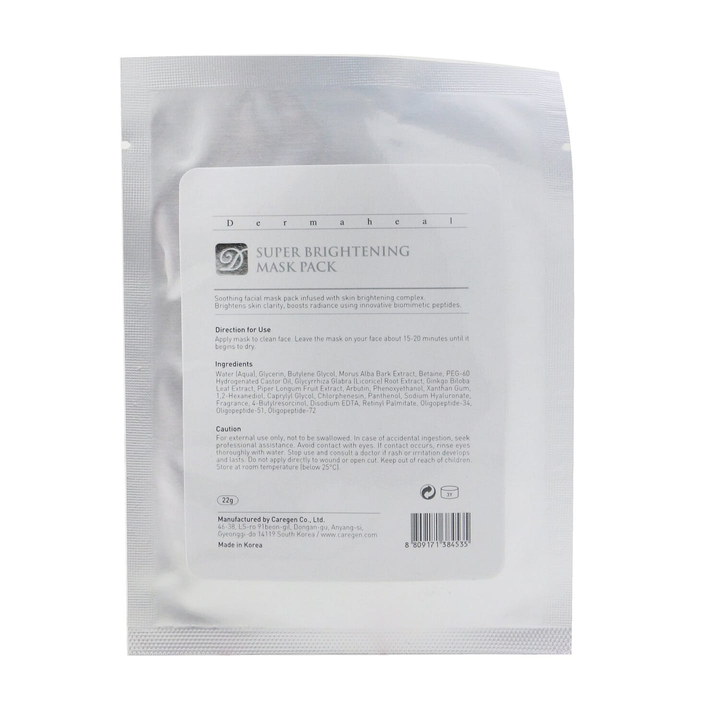 Dermaheal Super brightening mask 22 g